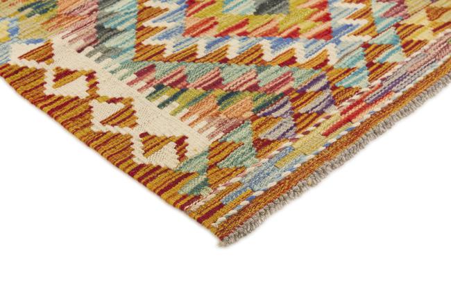 Kilim Afegão - 2