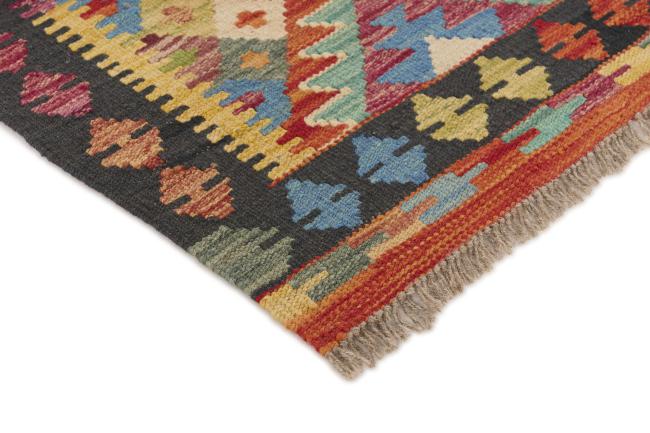 Kilim Afgán - 2