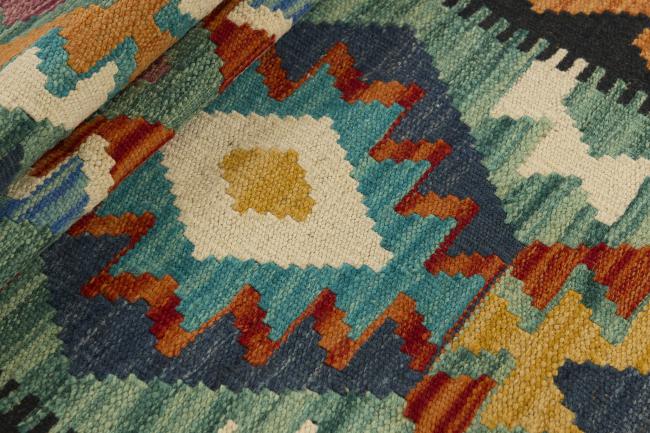Kilim Afghan - 1