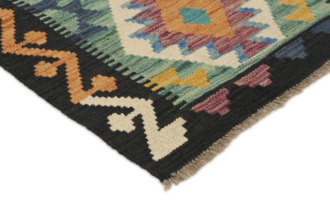 Kilim Afghan - 2