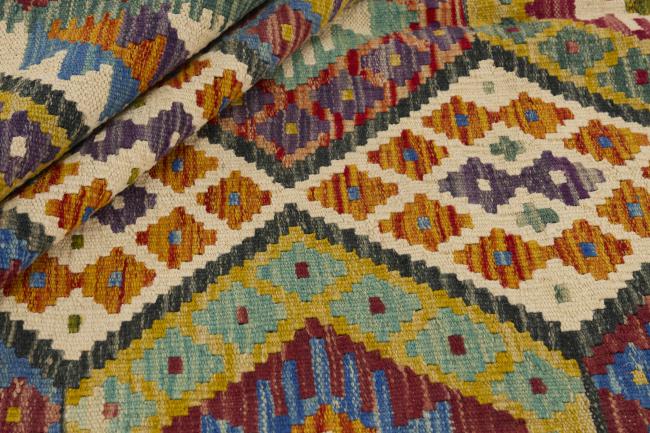 Kelim Afghan - 1
