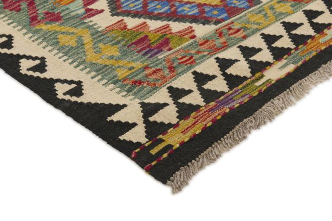 Kelim Afghan - 2