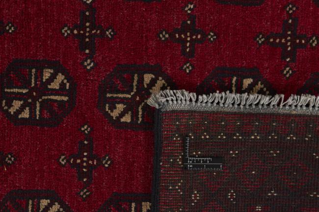 Afghan Akhche - 1