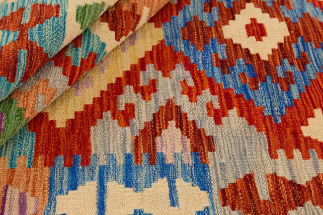 Kilim Afghan - 1