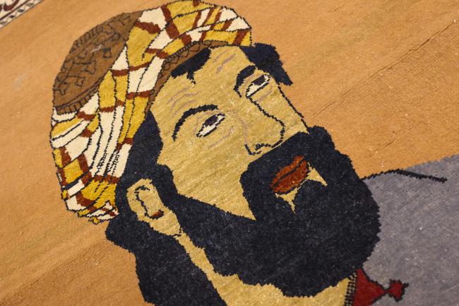 Afghan Antique - 6