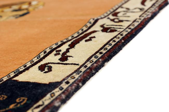 Afghan Antique - 7