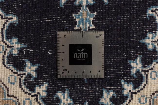 Naim - 5