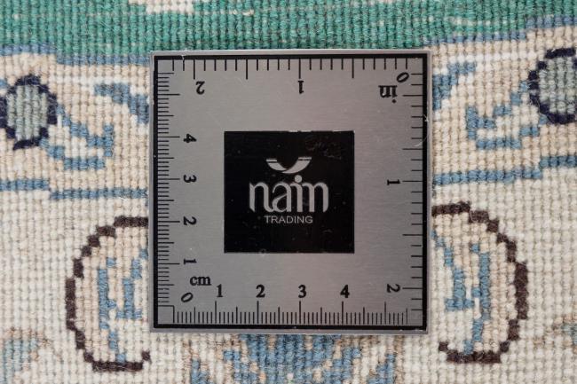 Nain - 7
