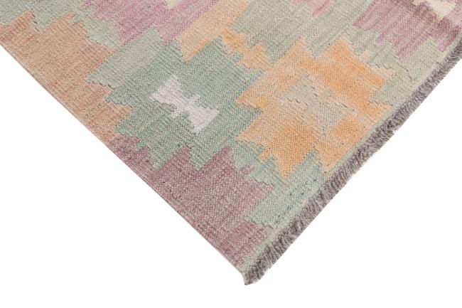 Kilim Afghan Heritage - 4