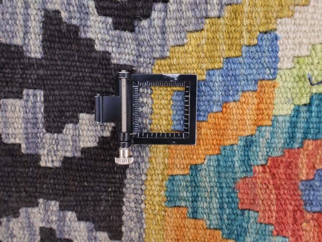 Kelim Afghan - 1