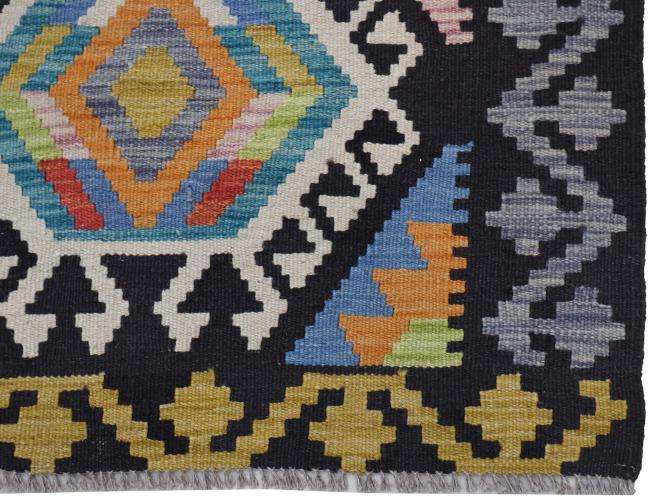 Kelim Afghan - 2