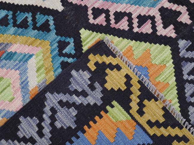 Kelim Afghan - 3