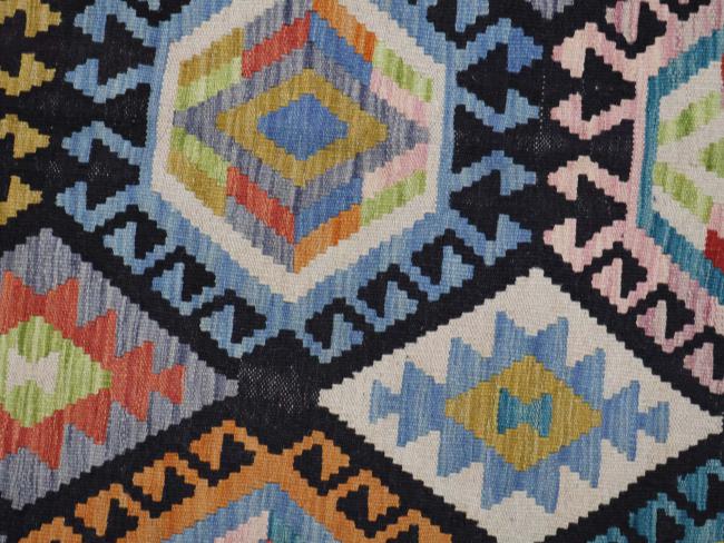 Kelim Afghan - 5