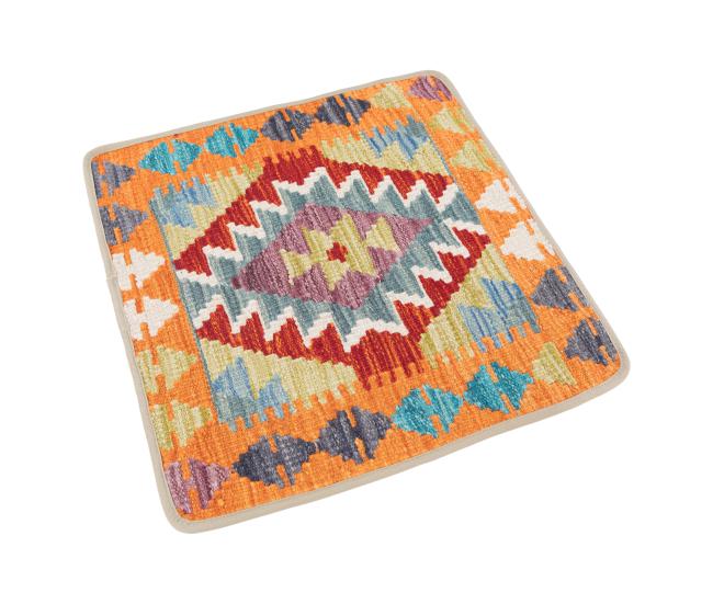 Kilim Afghan Cushion Cover - 2