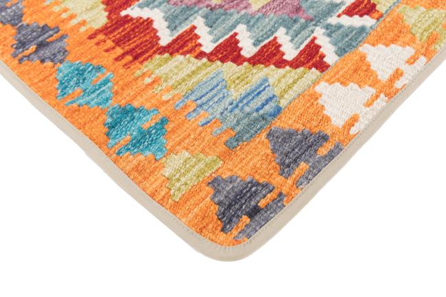 Kilim Afghan Cushion Cover - 3