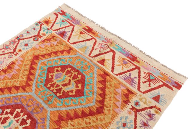 Kilim Afegão - 2