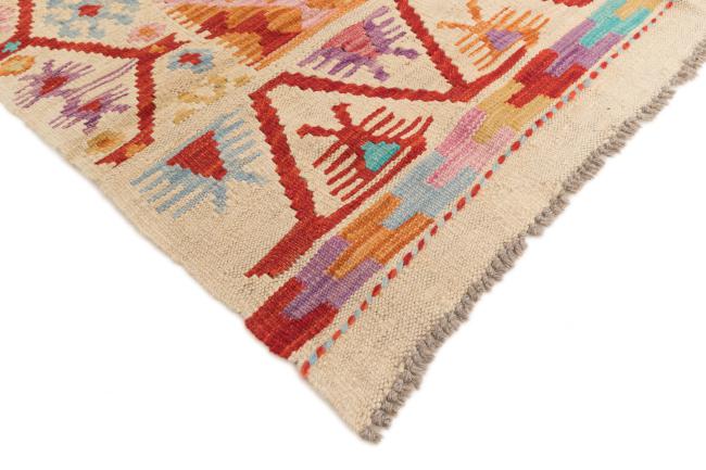 Kilim Afegão - 4