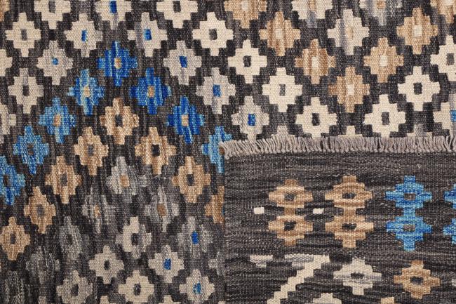 Kilim Afghan Heritage - 5