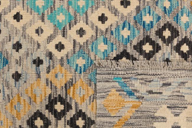 Kilim Afghan Heritage - 5