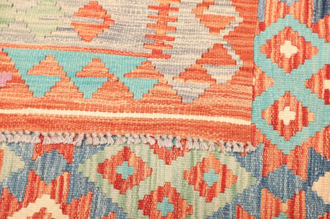 Kilim Afghan - 4
