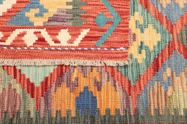 Kilim  Afghan - 4