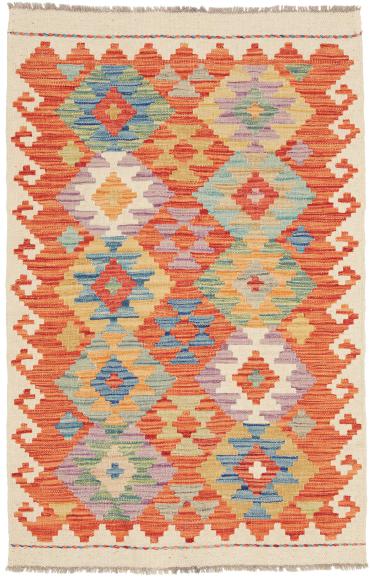 Kilim Afghan - 1