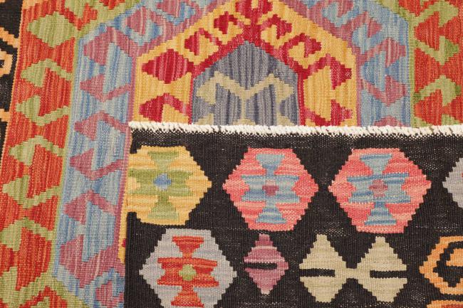 Κιλίμ Afghan - 4