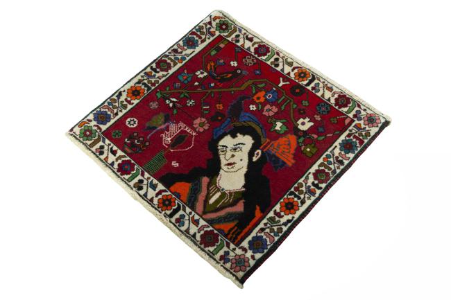 Shiraz - 1