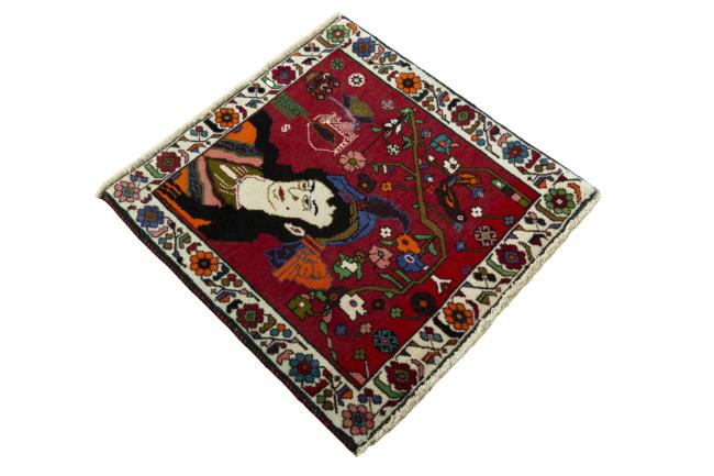 Shiraz - 2