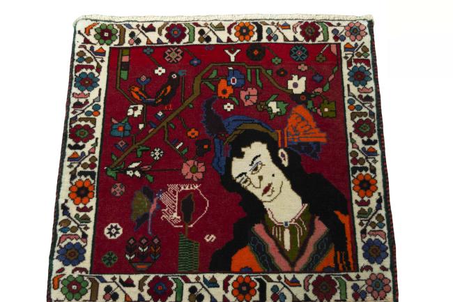 Shiraz - 3