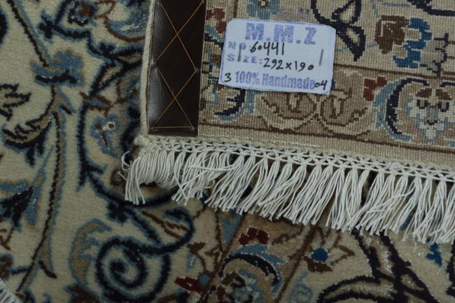 Nain 9La - 12