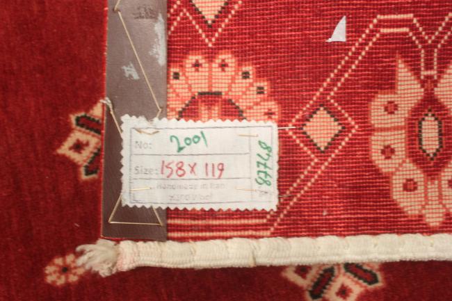 Persisk Gabbeh Loribaft - 9