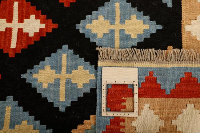 Kilim Fars - 1