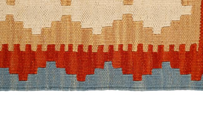 Kilim Fars - 3