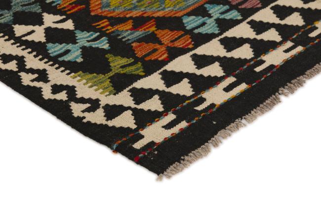 Kelim Afghan - 2