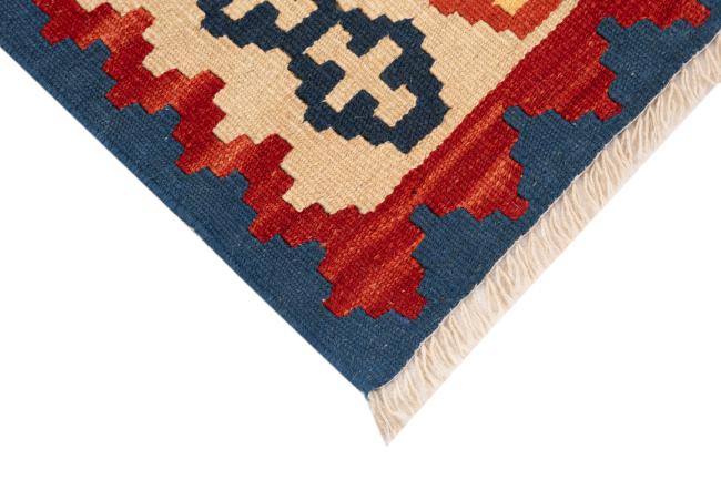 Kilim Fars Shiraz - 4