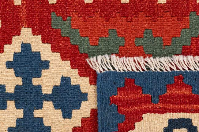 Kilim Fars Shiraz - 5