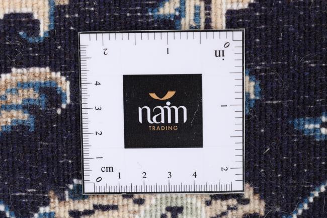 Naim - 5