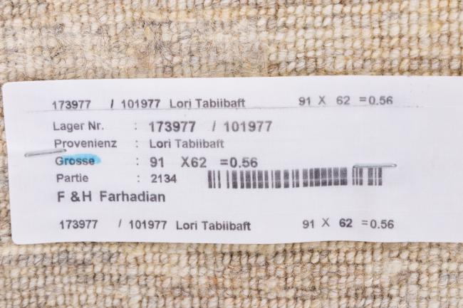 Perzisch Gabbeh Loribaft Tabiibaft - 8