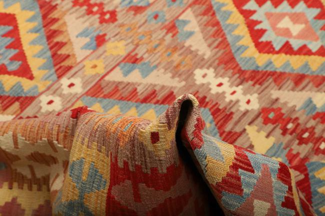 Kilim Afegão - 4