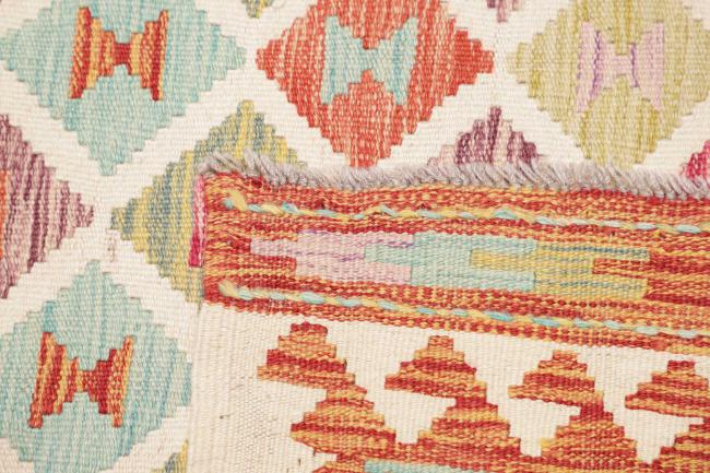 Kilim Afghan - 4