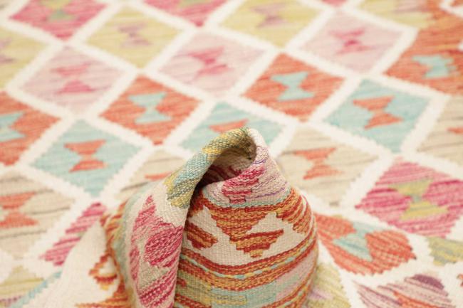 Kilim Afghan - 5