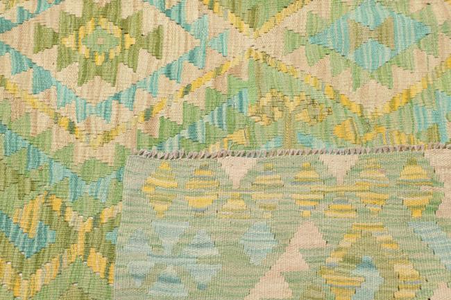 Kelim Afghan Heritage - 4
