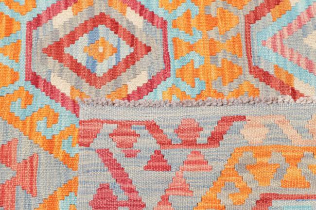 Κιλίμ Afghan - 4