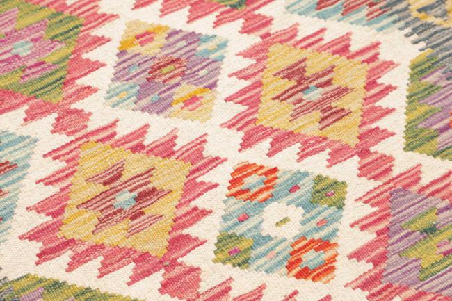 Kelim Afghan - 3