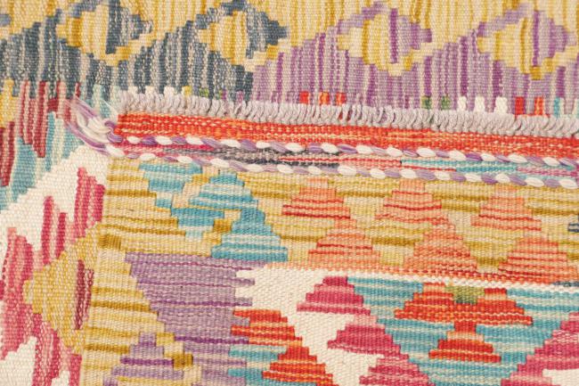 Kelim Afghan - 4