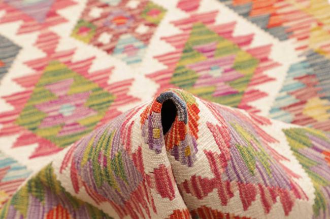 Kelim Afghan - 5