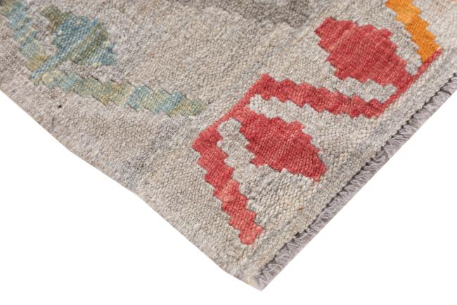 Kilim Afghan Heritage - 4