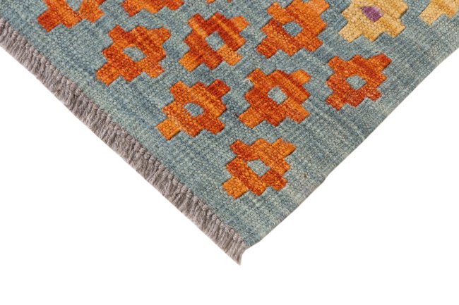 Kilim Afghan - 3