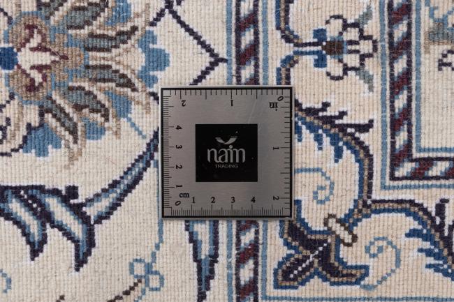 Nain - 8